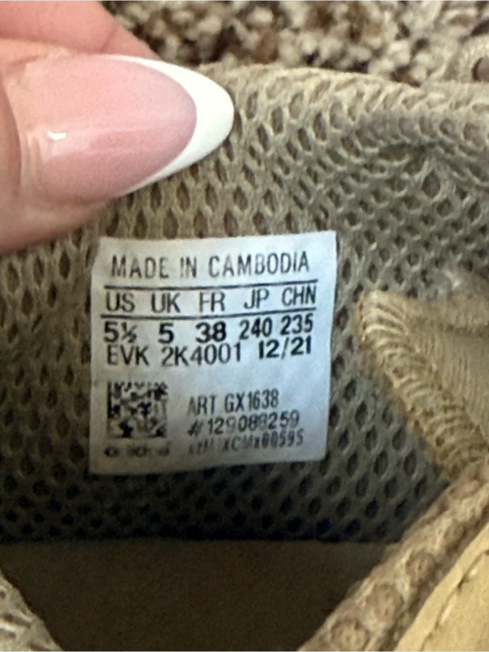 Adidas Ozweego Beige Tan Sneakers US 5.5